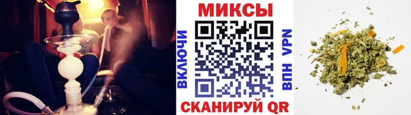 БУТИРАТ Butirat Баксан