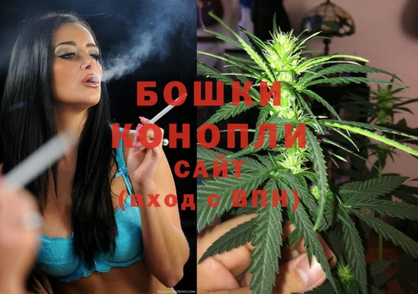 бутик Баксан