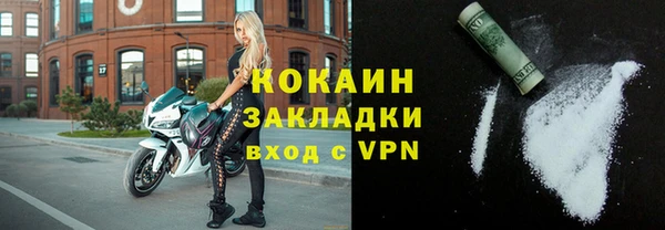 кокс Балабаново