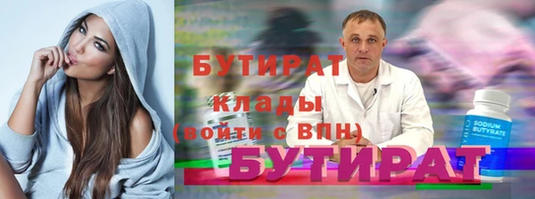 кокс Балабаново