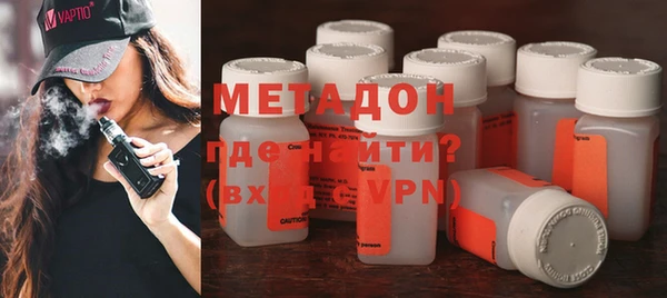кокс Балабаново