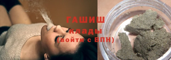 кокс Балабаново