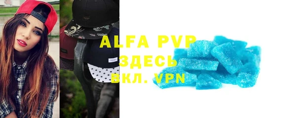 дурь Семикаракорск