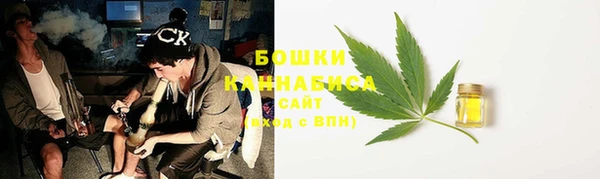 кристаллы Балахна