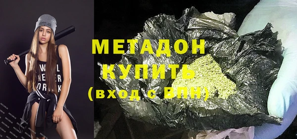 кокс Балабаново