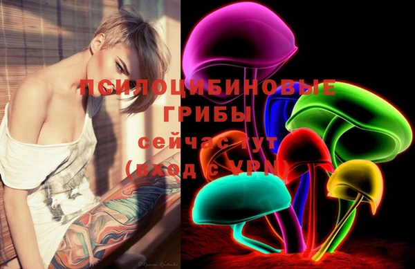 кокс Балабаново