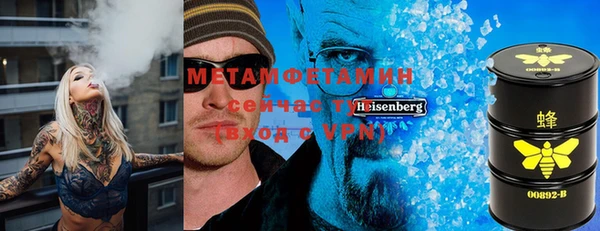 кокс Балабаново