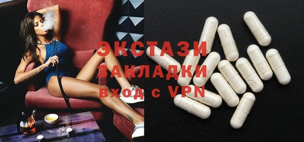 кокс Балабаново