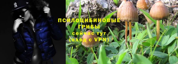 бутик Баксан