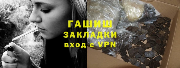 кокс Балабаново