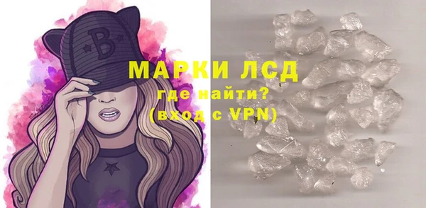 бутик Баксан