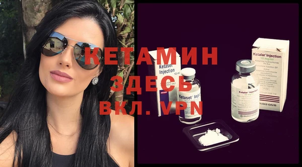 кокс Балабаново