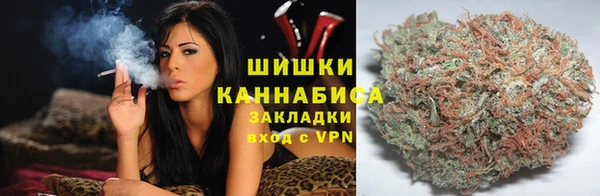 бутик Баксан