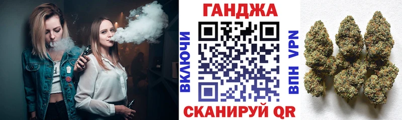 блэк спрут зеркало  Баксан  Бошки Шишки сатива 